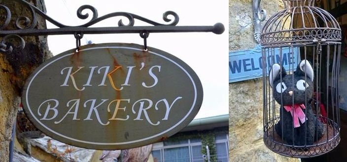 kikis bakery insegna e jiji.JPG